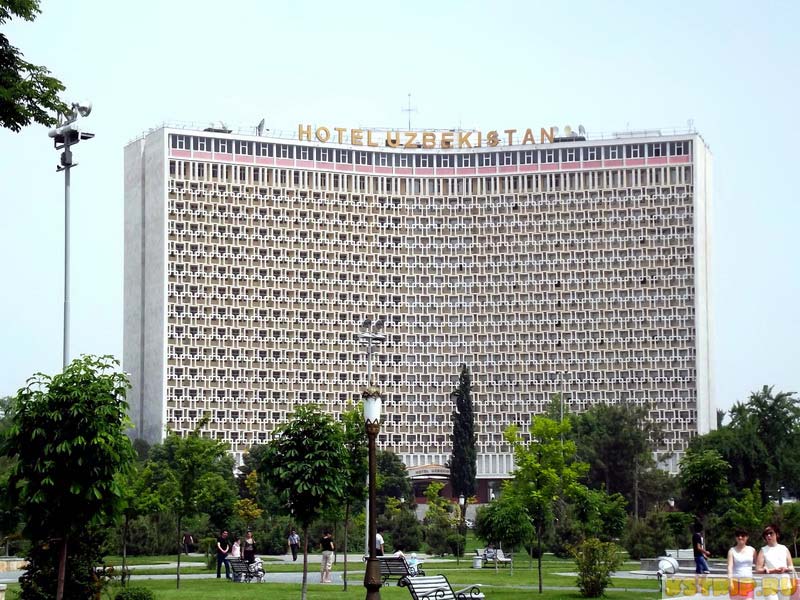 Гостиница Узбекистан в Ташкенте, Узбекистан