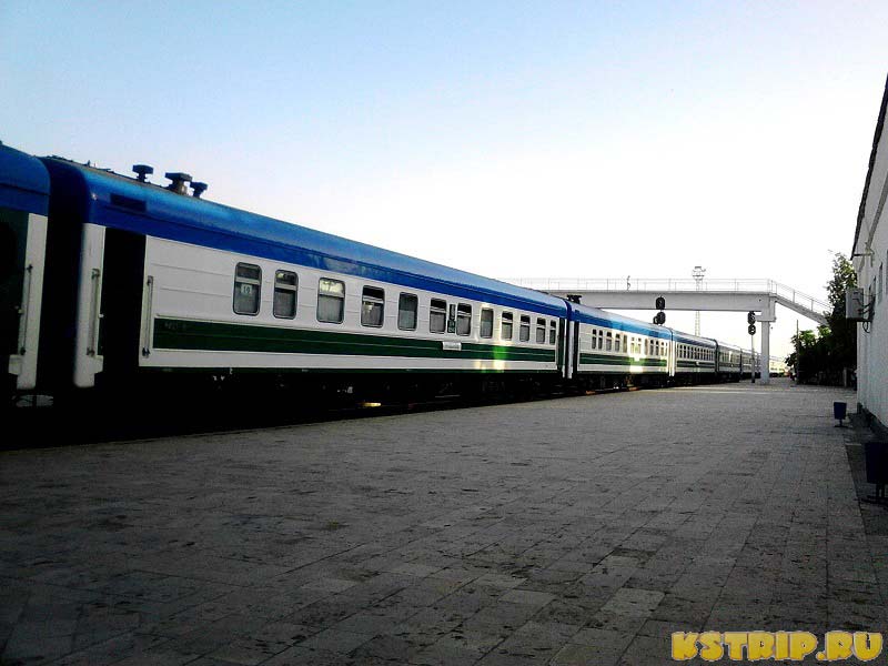Поезд Бухара - Ташкент