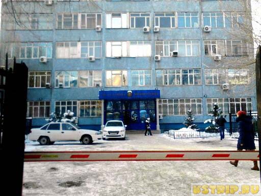 отделение миграционной полиции в Казахстане, регистрация гражданина Узбекистана в Казахстане