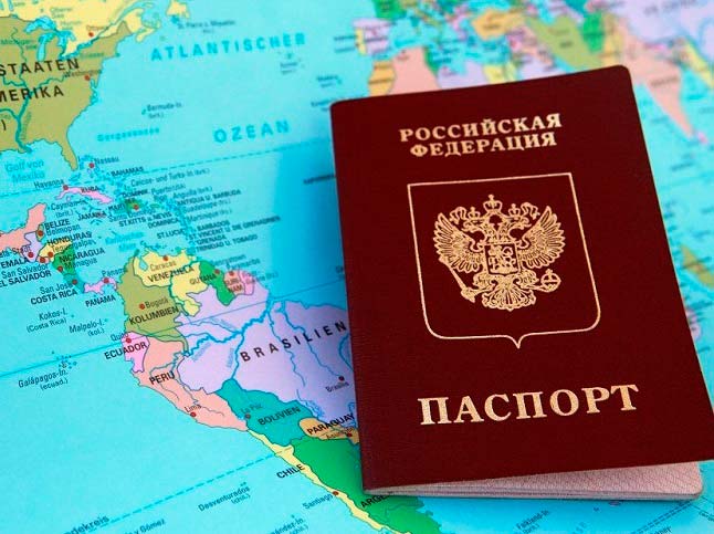 подача документов на гражданство РФ