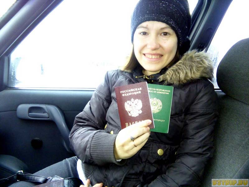 российский и узбекский паспорта
