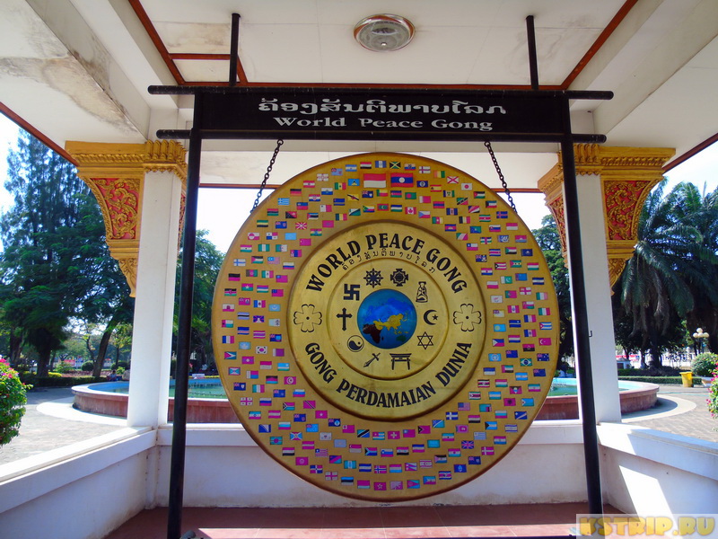 Достопримечательности Вьентьяна, Лаос: что посмотреть за пару часов. Часть 1