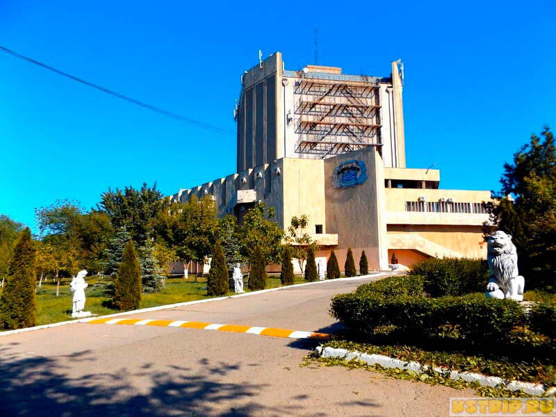 Аркадия – Астраханский дворец культуры