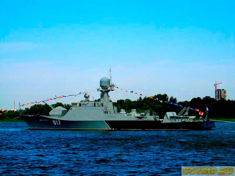 День военно-морского флота в Астрахани 2017