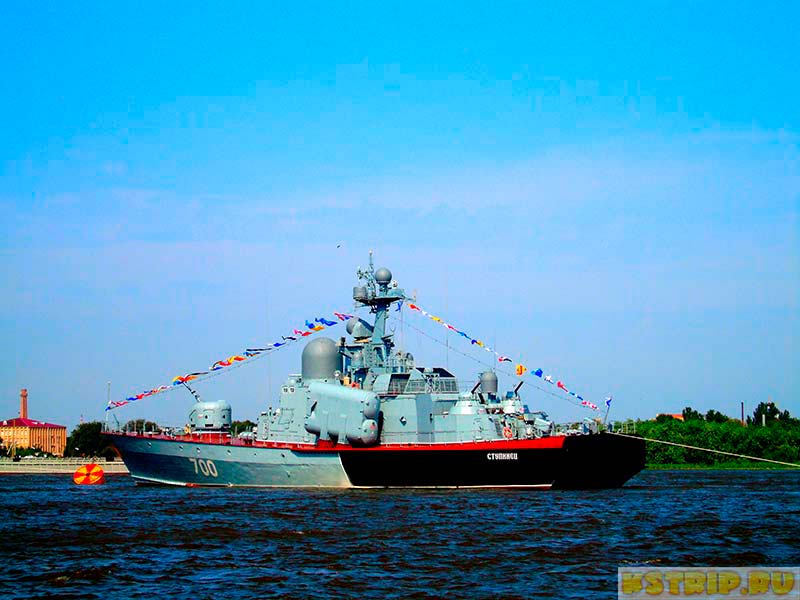 День военно-морского флота в Астрахани 2017