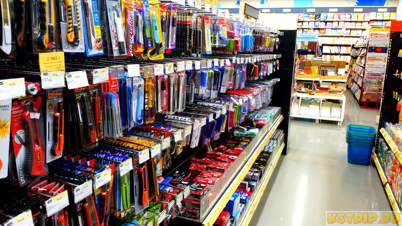 Где купить канцелярские товары в Паттайе – блокноты, ручки, книги