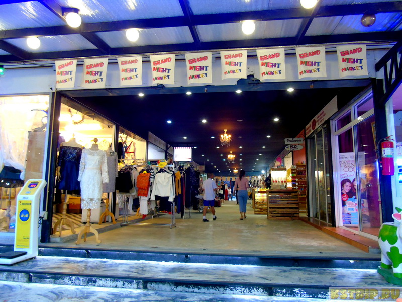 Grand Night Market Hua Hin – «большой» ночной рынок в Хуа Хине, который не стоит вашего внимания