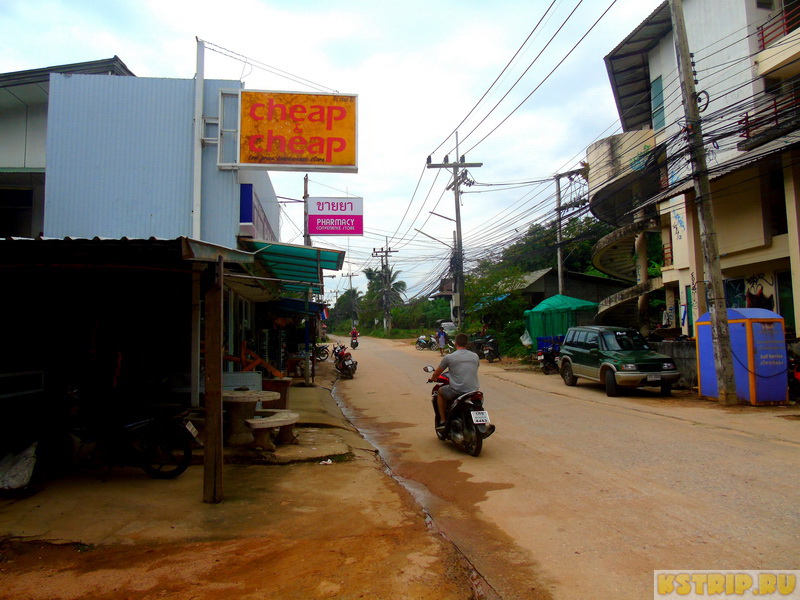 Район Хаад Рин на Пангане: наши впечатления и рекомендации