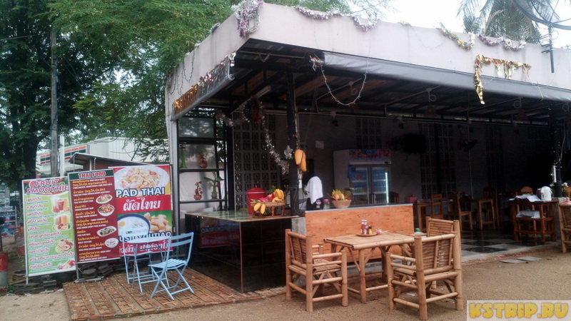 Тайское кафе с очень вкусной тайской кухней в Хаад Рине на Пангане