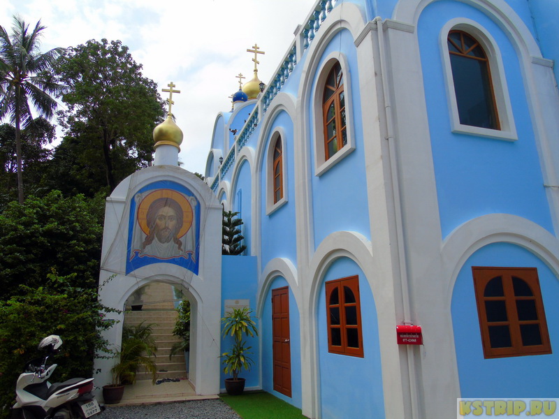Православный храм на Самуи