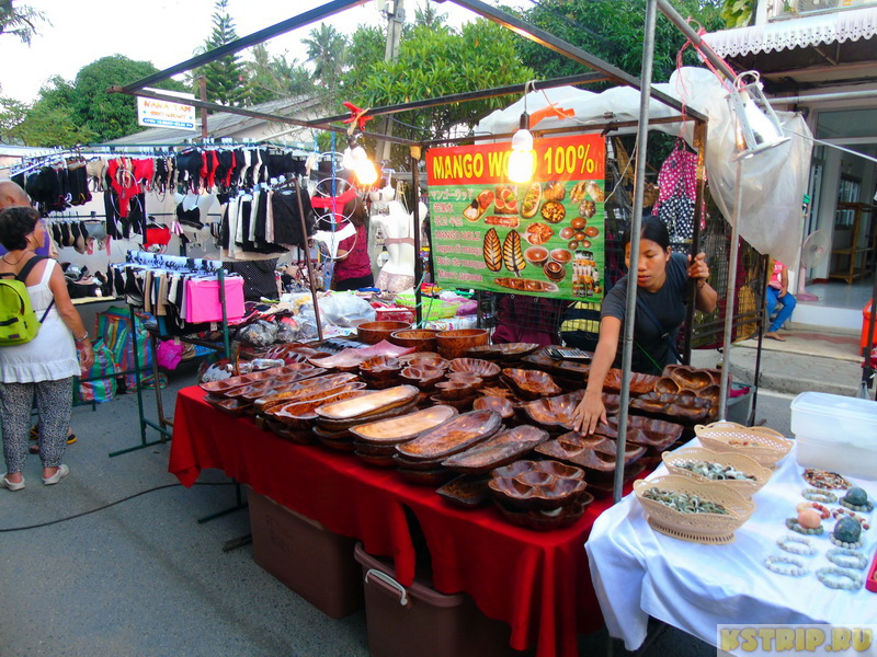 Ночной воскресный рынок на Самуи