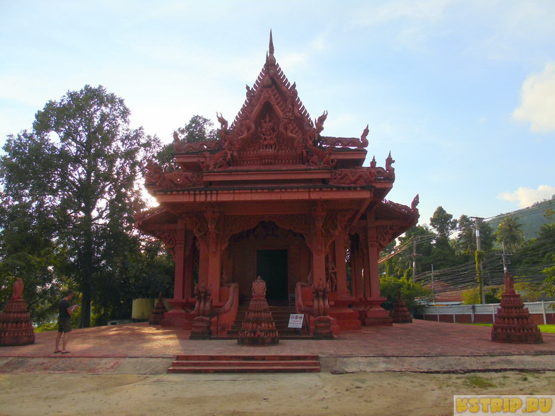 храм Ват Сила Нгу на Самуи