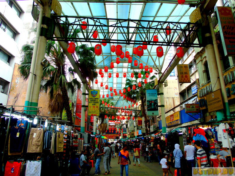 Китайский квартал в Куала-Лумпуре