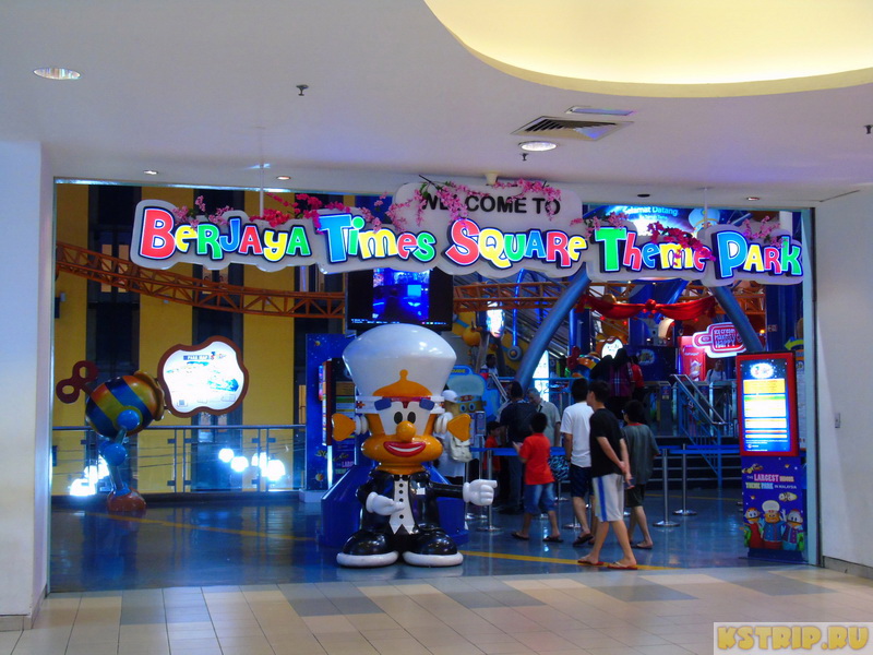 Berjaya Times Square в Куала-Лумпуре и парк развлечений