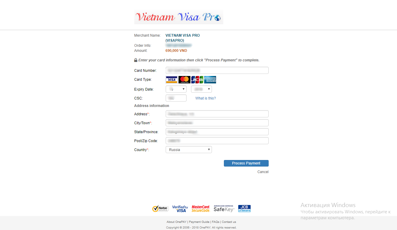 Как сделать письмо-приглашение для визы во Вьетнам по прилёту