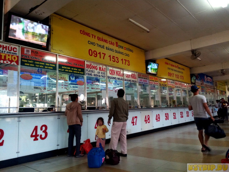 Как добраться до Вунгтау из Хошимина: автобус, ракета, такси