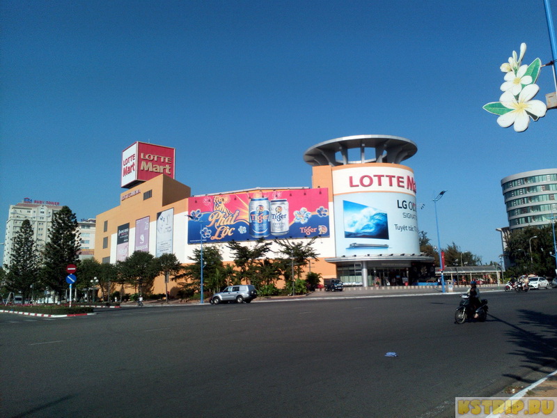 Торговый центр Lotte Mart в Вунгтау