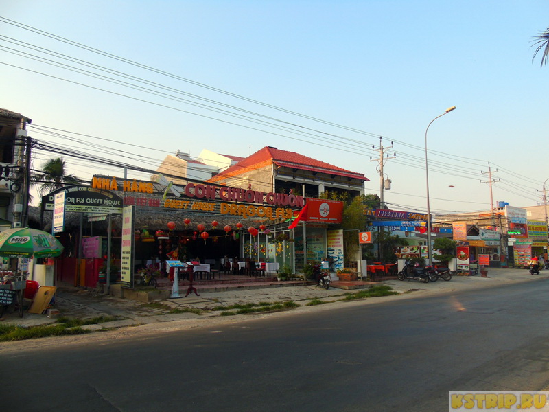 Муйне – наши впечатления об этом курорте Вьетнама