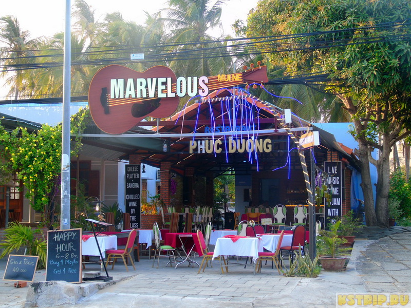Муйне – наши впечатления об этом курорте Вьетнама