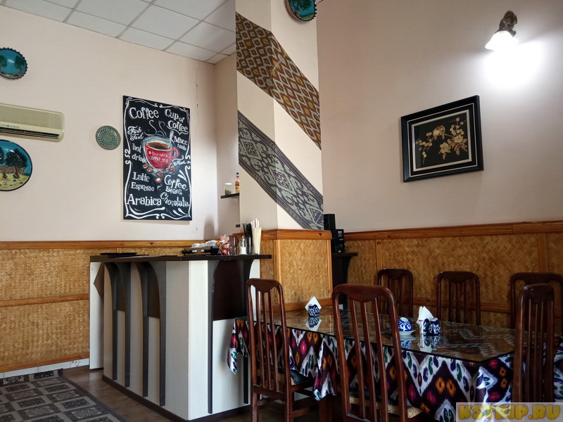 Кафе Mazza в Старом городе в Бухаре – и кофе, и национальные блюда