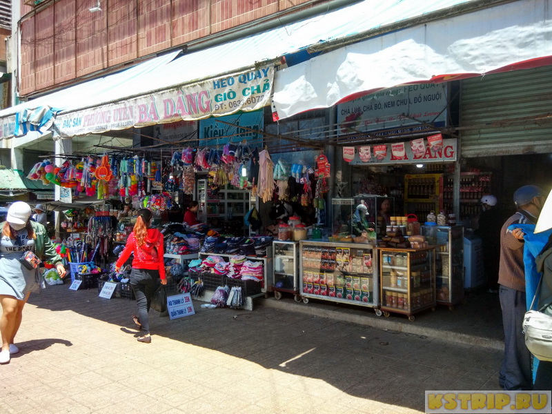 Рынок в Далате Cho Moi Dalat, или Dalat Market – отличные товары по низким ценам