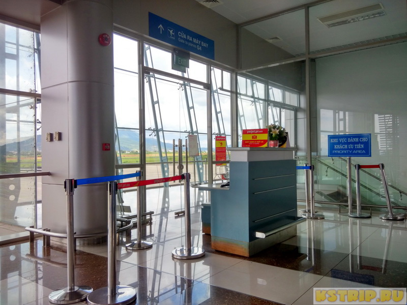Аэропорт в Далате - Лиенкуонг