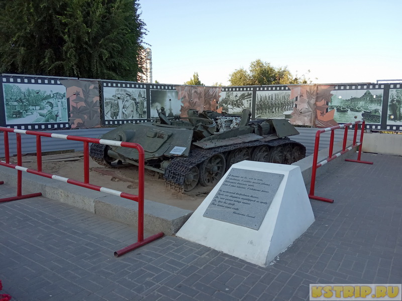 Музей-панорама «Сталинградская битва» в Волгограде: история, время работы, как добраться