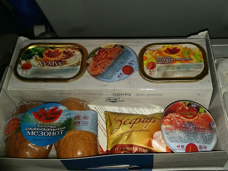 кошерная еда в самолете