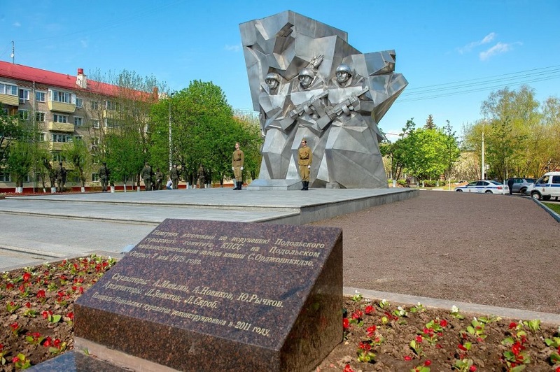 Достопримечательности Подольска и экскурсии в Подольске (Россия): что посмотреть